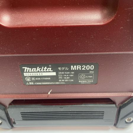  MAKITA マキタ 充電式スピーカー  本体のみ MR200 レッド