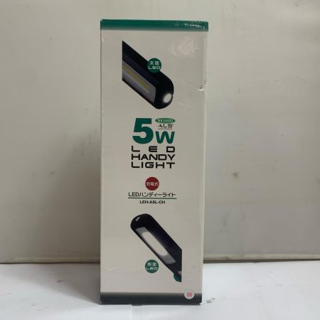  NICHIDO LEDハンディライト　充電式 LEH-A5L-CH