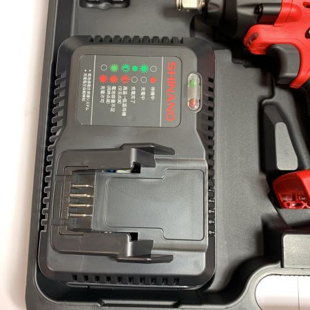  信濃機販 12.7mm角　ブラシレスモーター　コードレスインパクトレンチ 18v　充電器・充電池2個・ケース付  SI-170W レッド×ブラック