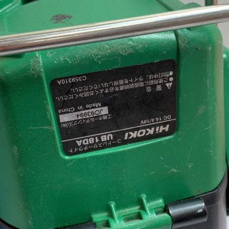  HiKOKI ハイコーキ コードレスサーチライト　本体のみ UB18DA