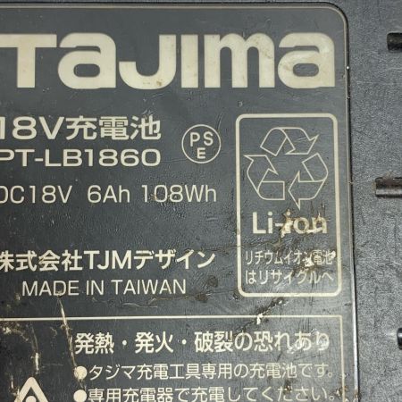  TAJIMA タジマ ディスクグラインダー　充電器・充電池3個・ケース付 PT-G100A