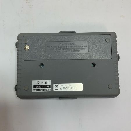  KYORITSU 絶縁抵抗計 3161A