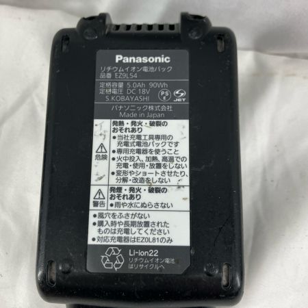 Panasonic パナソニック 締め付け工具 ドライバドリル Panasonic EZ74A2 ブラック 程度C 充電器・充電池2個・ケース付 EZ74A2 ブラック