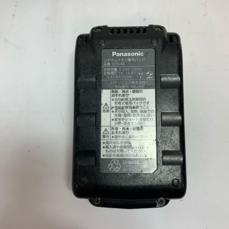  Panasonic パナソニック ドライバドリル  バッテリ1個付　本体のみ EZ7441 ブラック
