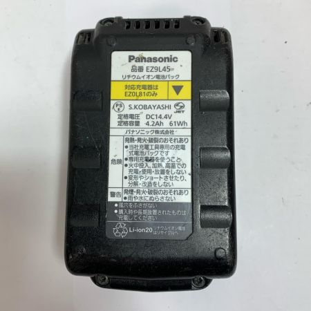  Panasonic パナソニック マルチツール　ケース、バッテリー2個付　記名あり EZ46A5 ブラック
