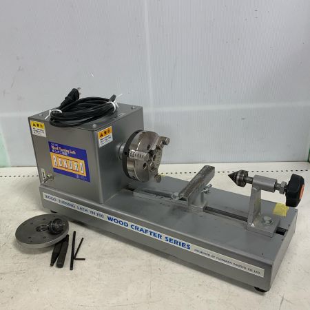  藤原産業 卓上木工旋盤  ROKURO YH-200