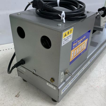  藤原産業 卓上木工旋盤  ROKURO YH-200