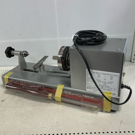  藤原産業 卓上木工旋盤  ROKURO YH-200