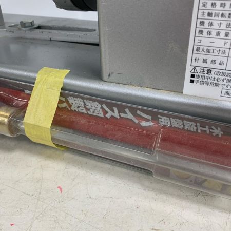  藤原産業 卓上木工旋盤  ROKURO YH-200