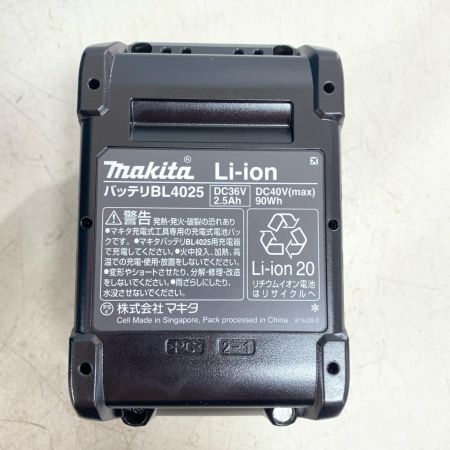  MAKITA マキタ 28mm 充電式ハンマドリル　40V　【未使用品】充電器、充電池×2　ケース付 HR001GRDX