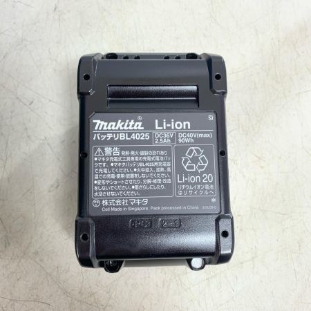  MAKITA マキタ 28mm 充電式ハンマドリル　40V　【未使用品】充電器、充電池×2　ケース付 HR001GRDX