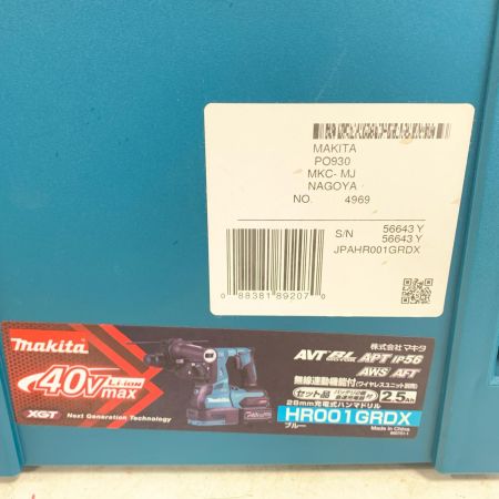  MAKITA マキタ 28mm 充電式ハンマドリル　40V　【未使用品】充電器、充電池×2　ケース付 HR001GRDX
