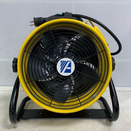  藤田　FUJITA 送風機　キズあり FSK-300R イエロー