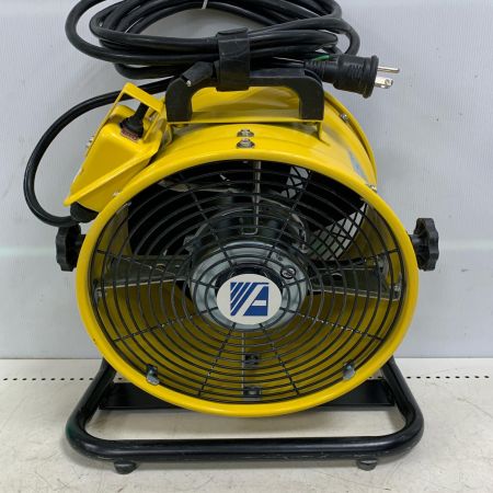  藤田　FUJITA 送風機　キズあり FSK-300R イエロー
