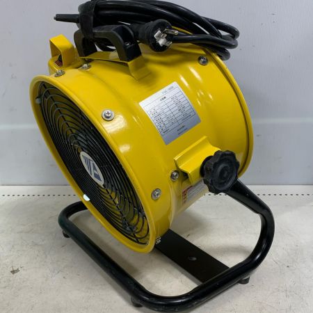  藤田　FUJITA 送風機　キズあり FSK-300R イエロー