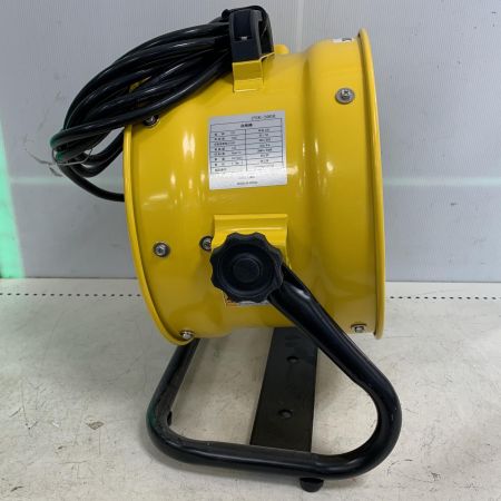  藤田 送風機 FSK-300R