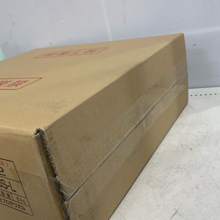  プロテリアル フレキ管　1巻　30ｍ　6kg FV2-K15X30S-L