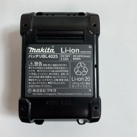  MAKITA マキタ 165ｍｍ充電式丸ノコ　充電器・充電池2個（充電回数0回）・ケース付 HS001G