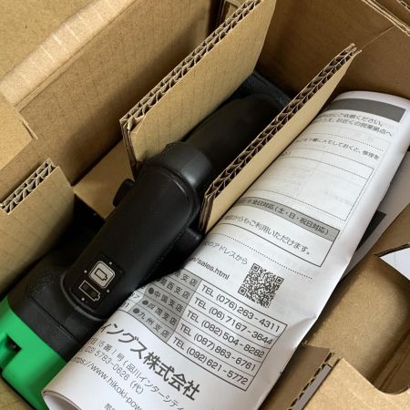  HiKOKI ハイコーキ Ｗ3/8 　コードレス全ネジカッタ　本体のみ CL18DSL