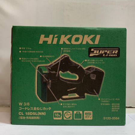  HiKOKI ハイコーキ Ｗ3/8 　コードレス全ネジカッタ　本体のみ CL18DSL