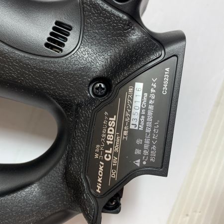  HiKOKI ハイコーキ Ｗ3/8 　コードレス全ネジカッタ　本体のみ CL18DSL