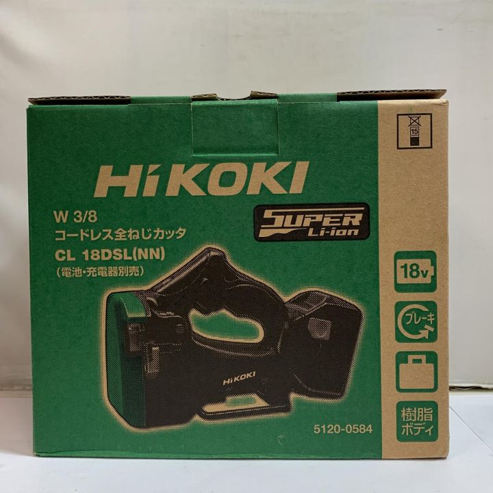 中古 Hikoki 18V/36V 全ねじカッタ CL18DSL（NN) 本体のみ ハイコーキ