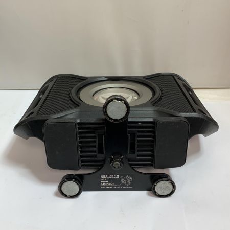  TAJIMA タジマ LEDワークライト　アダプター/マグネットベース付き LE-R401