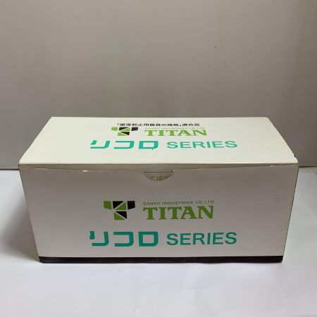  TITAN リコローNライト 2021年製　胴ベルト型墜落製紙用器具 RA507N-SB