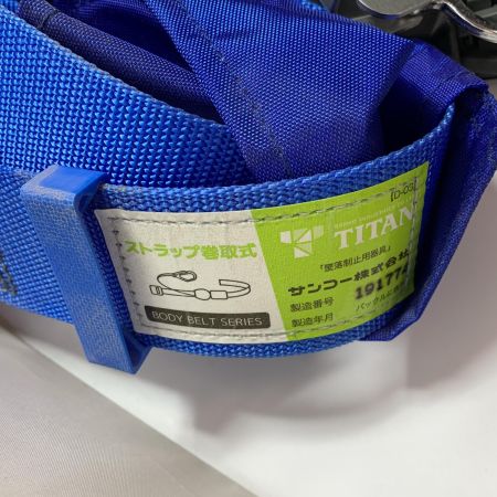  TITAN リコローNライト 2021年製　胴ベルト型墜落製紙用器具 RA507N-SB