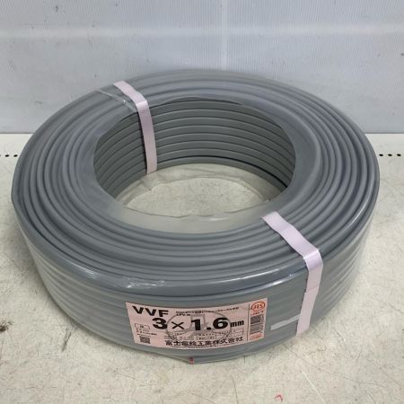  富士電線工業 電材 VVFケーブル　3×1.6ｍｍ　100M　2024.4製