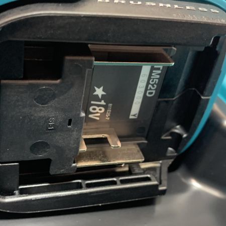  MAKITA マキタ 充電式マルチツール　充電器・充電池1個・ケース付 18v  TM52DRG