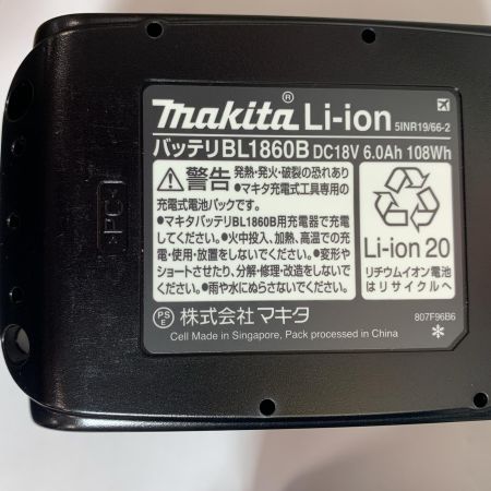  MAKITA マキタ 充電式マルチツール　充電器・充電池1個・ケース付 18v  TM52DRG