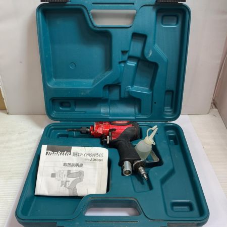  MAKITA マキタ 高圧エアインパクトドライバ　ケース付 AD605H レッド