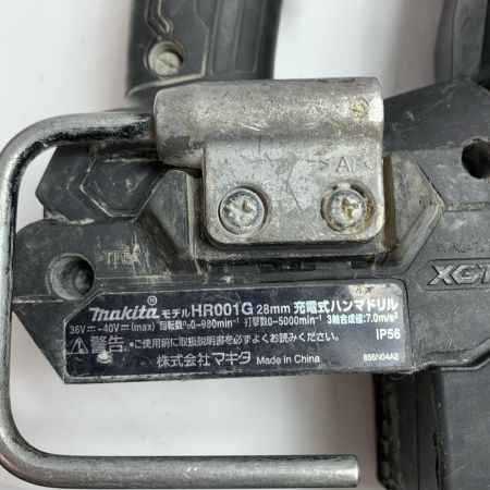  MAKITA マキタ ハンマドリル 28mm 充電池1個付 40v HR001G