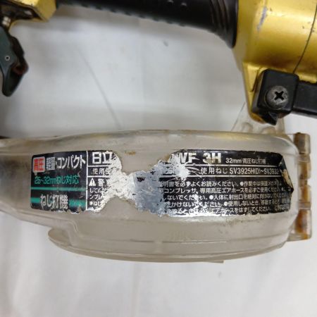 HITACHI 日立  WF-3H ねじ打ち機 程度C 高圧 本体のみ WF-3H