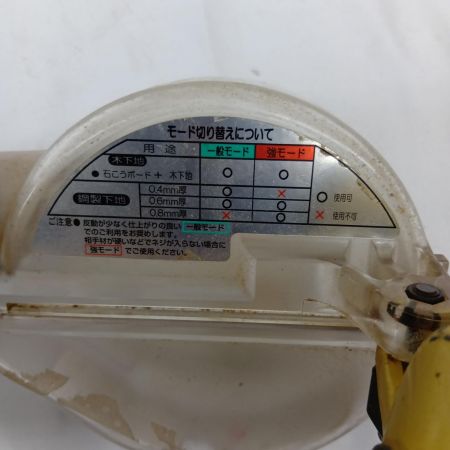 HITACHI 日立  WF-3H ねじ打ち機 程度C 高圧 本体のみ WF-3H