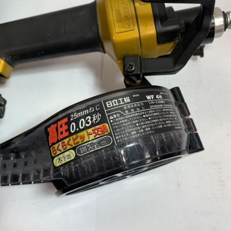  HITACHI 日立 4mm 高圧ねじ打機　本体のみ WF4H