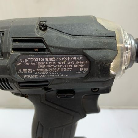 MAKITA マキタ 40v 充電式インパクトドライバ　充電器・充電池1個(充電回数10回）・ケース付 TD001G ブラック