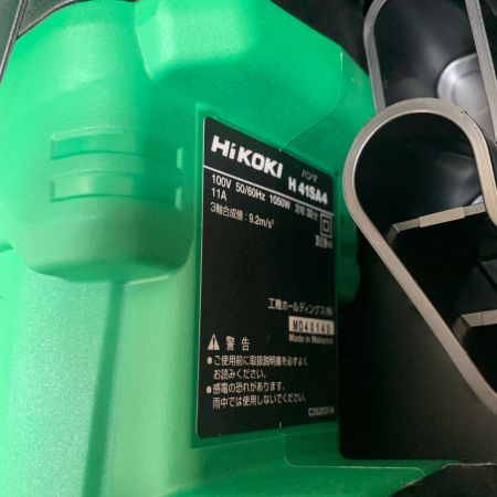  HiKOKI ハイコーキ ハンマ　ケース付き　【未使用品】 H41SA4 グリーン