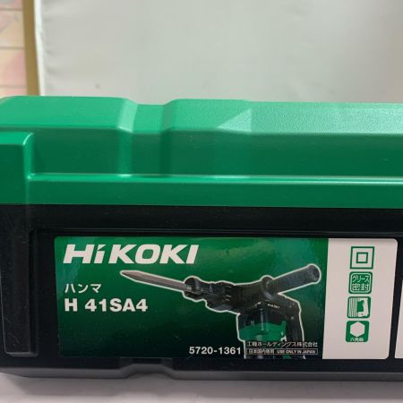  HiKOKI ハイコーキ ハンマ　ケース付き　【未使用品】 H41SA4 グリーン