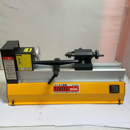  藤原産業 ミニ木工旋盤　ROKUROミニ YH-100