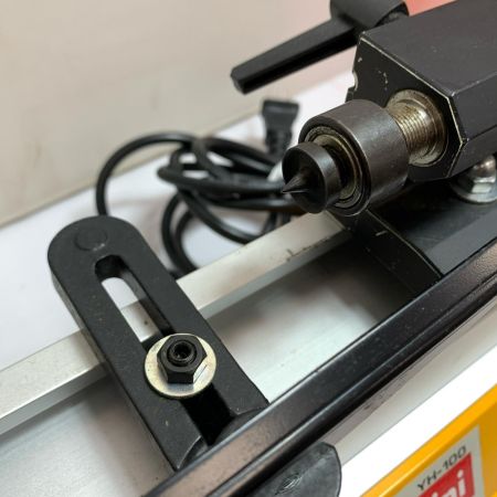  藤原産業 ミニ木工旋盤　ROKUROミニ YH-100