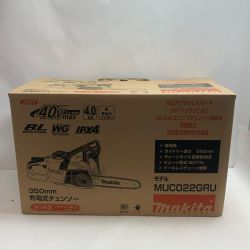 ♭♭ MAKITA マキタ チェーンソー 未使用品(S) 充電器・充電池1個・ケース付 コードレス式 350mm 40v  MUC022GRU Sランク