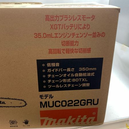  MAKITA マキタ チェーンソー 未使用品(S) 充電器・充電池1個・ケース付 コードレス式 350mm 40v  MUC022GRU