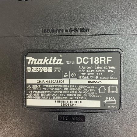  MAKITA マキタ  急速充電器　未使用品  DC18RF