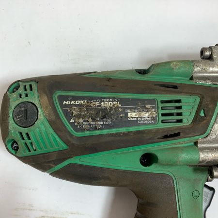  HiKOKI ハイコーキ 18Ｖ　コードレス鉄筋カッター　ケース付 CF18DSL