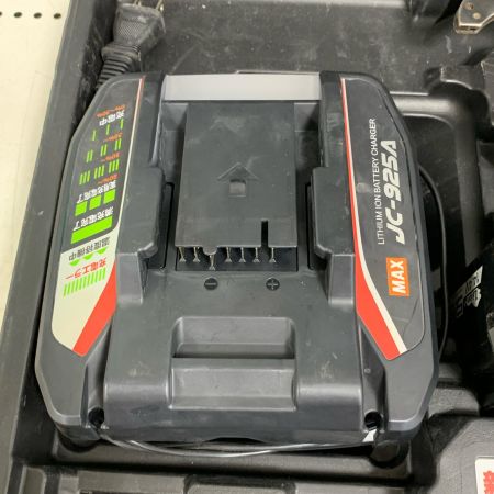  MAX マックス 鉄筋結束機　リバータイア 充電器・充電池5.0AH 2個・ケース付 14.4v  RB-442T ブラック×レッド