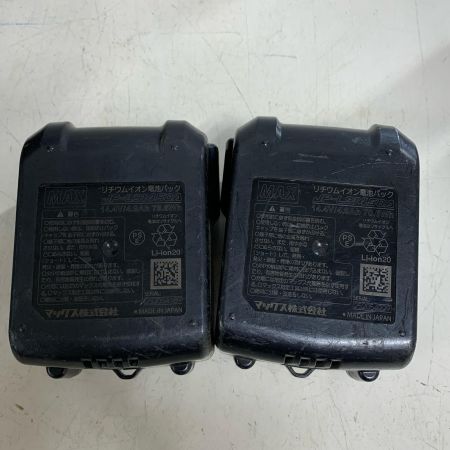  MAX マックス 鉄筋結束機　リバータイア 充電器・充電池5.0AH 2個・ケース付 14.4v  RB-442T ブラック×レッド