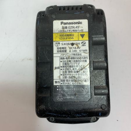  Panasonic パナソニック 充電式全ネジカッタ　充電器・充電池1個・ケース付  EZ4540 ライトグレー