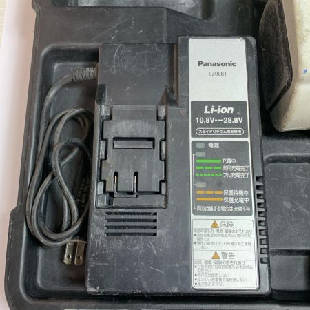  Panasonic パナソニック 充電式全ネジカッタ　充電器・充電池1個・ケース付  EZ4540 ライトグレー